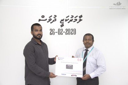 Addu City Council — 2020